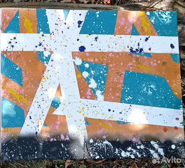 Интерьерная картина абстракция