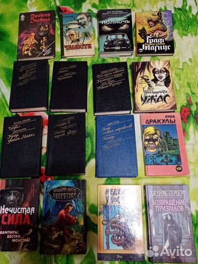 Книги Стивена Кинга и др. книги