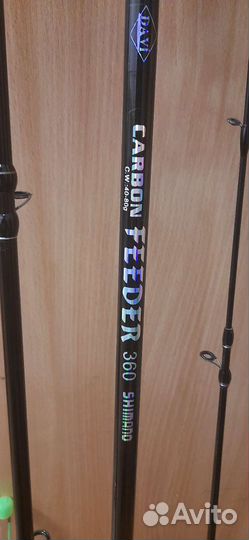 Фидерное удилище, фидер для рыбалки 3.0, 3.6