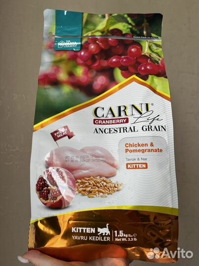 Корм для котят Carni life