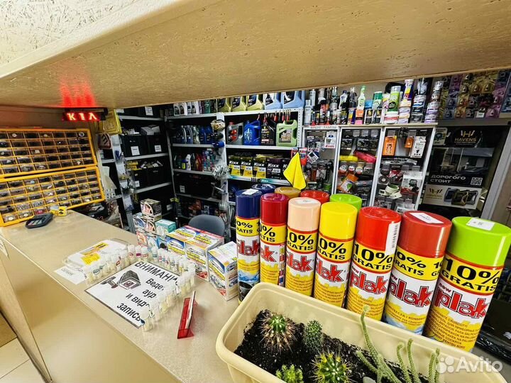 Вилка розетки фаркопа металл