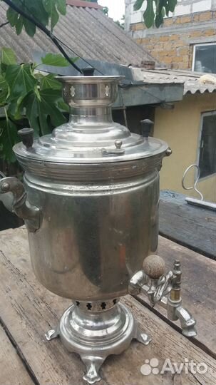 Самовар на дровах СССР бу