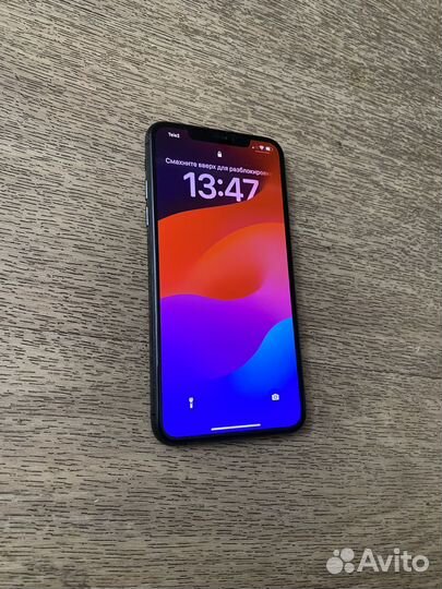 iPhone 11 Pro Max, 256 ГБ