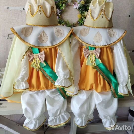 Костюм принца лимона