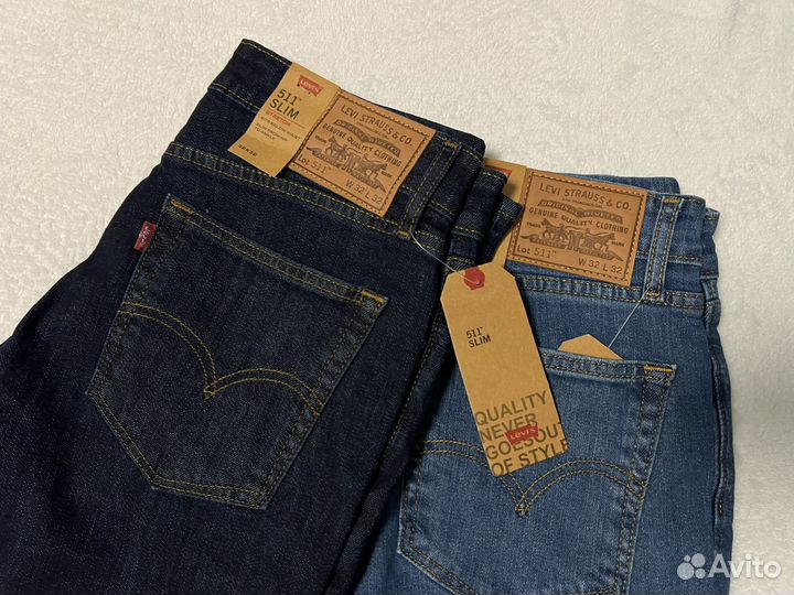 Levis 511 slim