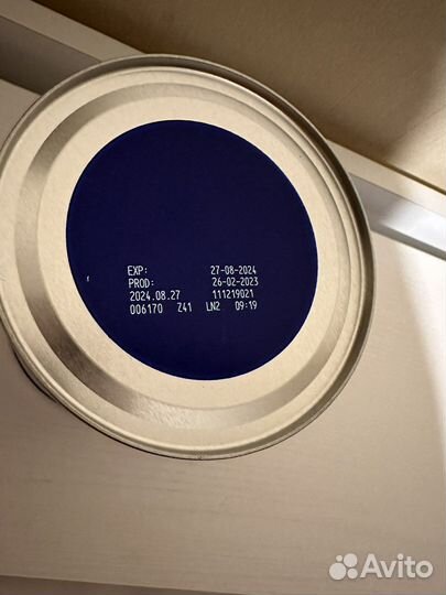 Смесь nutrilon пепти аллергия