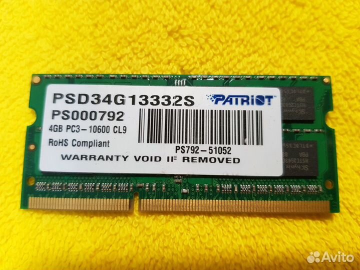 Оперативная память для ноутбука DDR3 - 2x 4гб