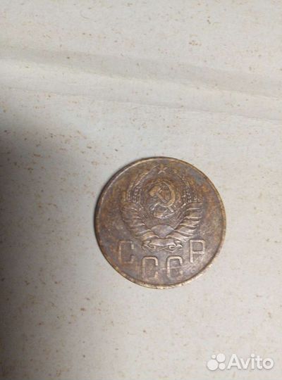 5 копеек 1938г