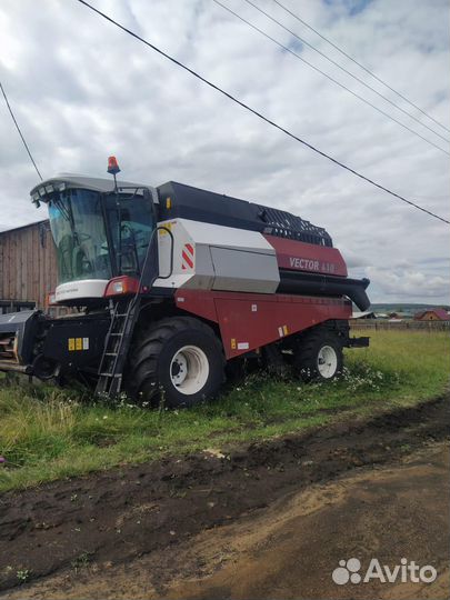 Комбайн Ростсельмаш Vector 410, 2022
