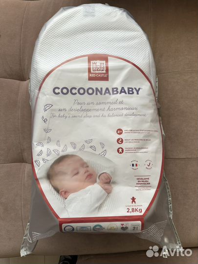 Кокон RED castle детский эргонимический матрасик