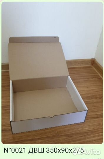 Коробка для обуви/новые