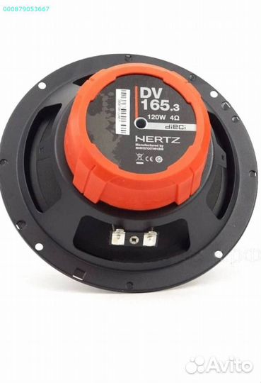 Динамики 16см, Hertz 165.3 DSK, 160 (Арт.99176)