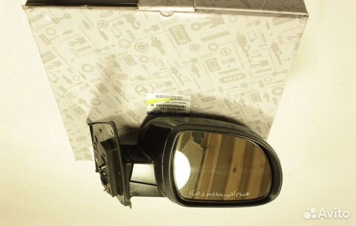 Зеркало правое Актион Нью б.у