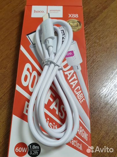 Кабель type-c type-c