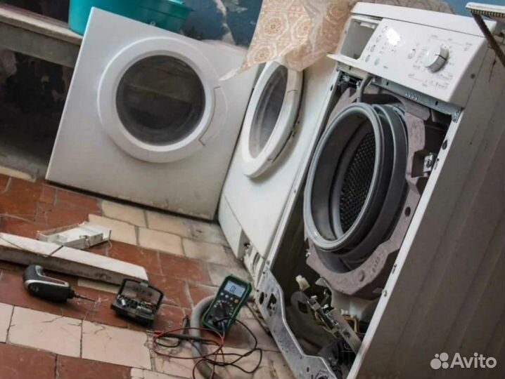 Ремонт стиральных машин Ремонт холодильников