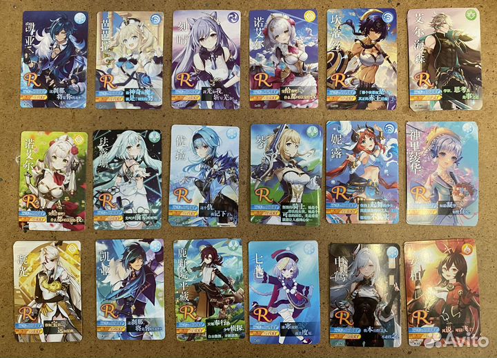 Коллекционные карточки Геншин Импакт