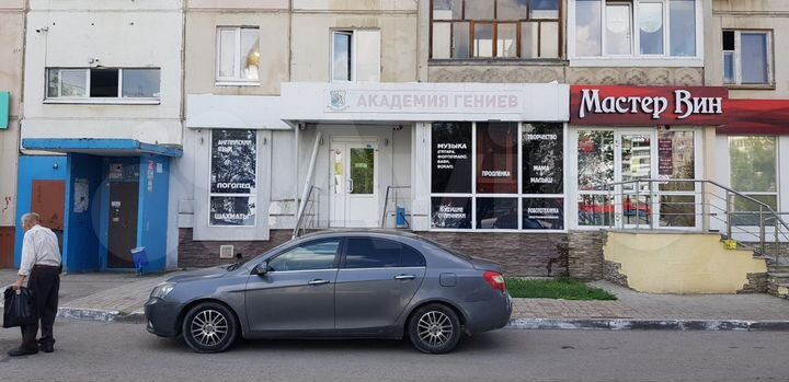 Сдам торговое помещение, 85 м²