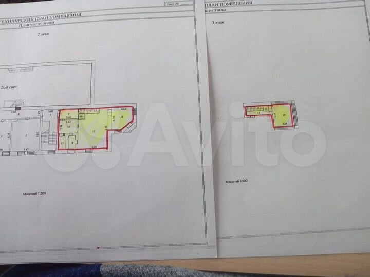 Продам торговое помещение, 125 м²