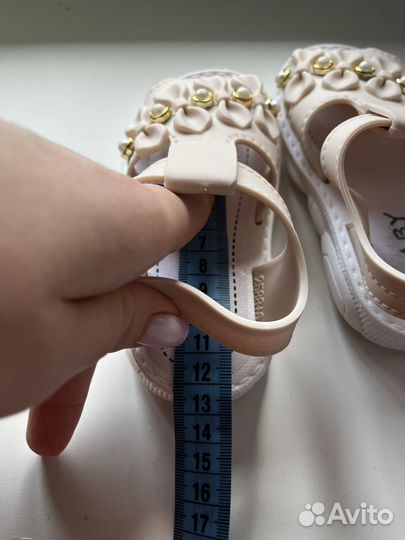 Босоножки для девочки 20 размер