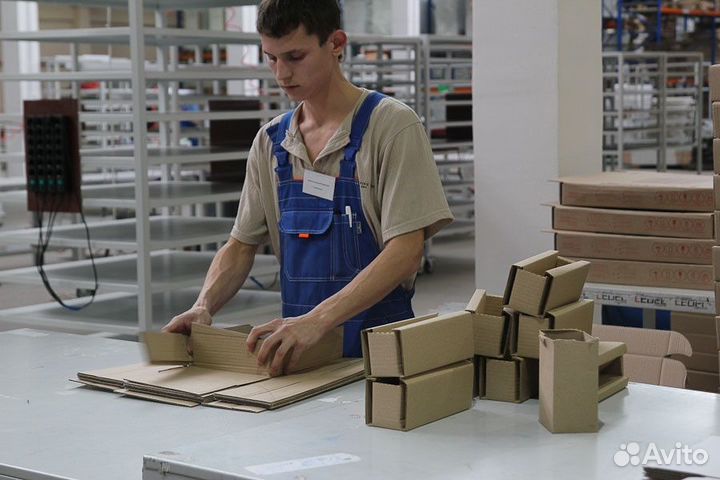 Сборщик комплектовщик