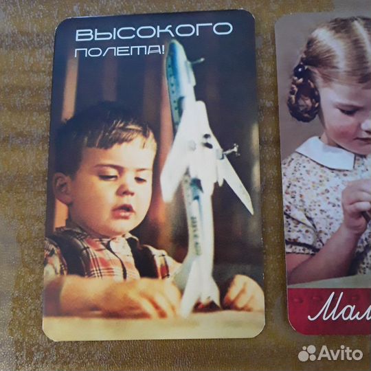 Открытки атмосферные крафтовые