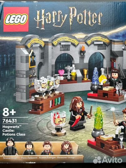 Lego Harry Potter 76431 Урок зельеварения