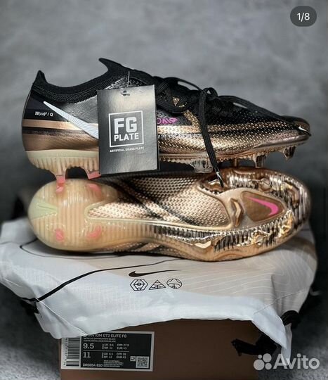 Бутсы Nike реплика