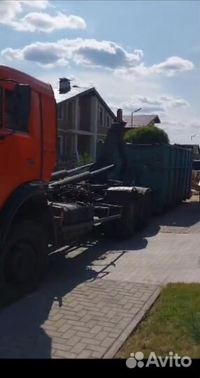 Вывоз мусора в Дмитрове