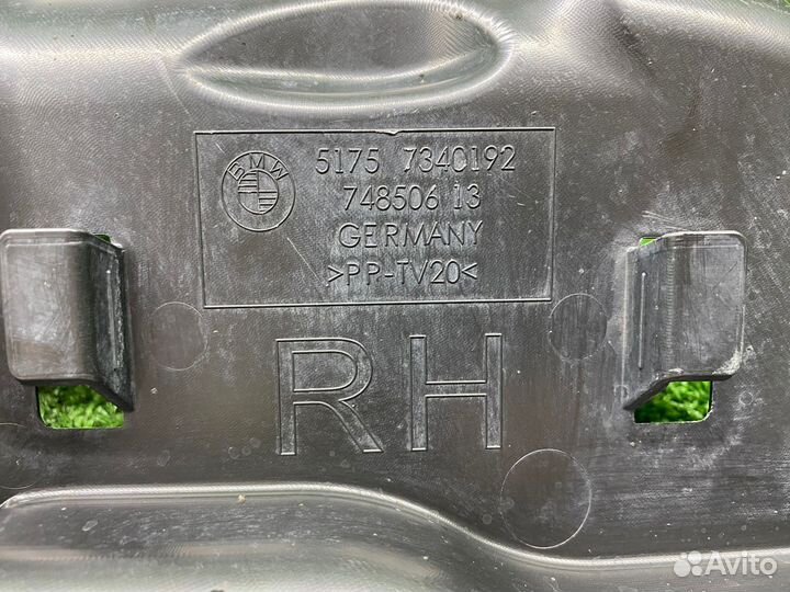 Кожух рулевой рейки правый BMW G30 G11 G15