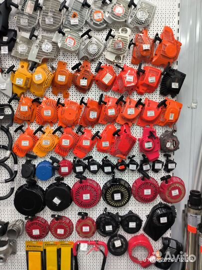 Стартер для бензоинструмента