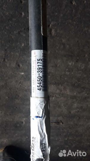 Рулевая тяга