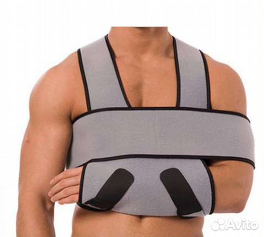 Бандаж на плечевой сустав (повязка Дезо)