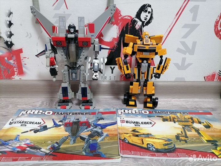 Lego трансформеры