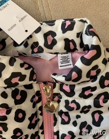 Новый комплект