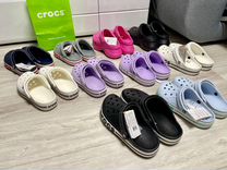 Crocs кроксы разные цвета