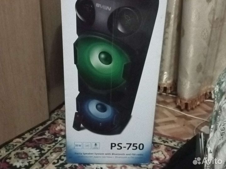 Портативная колонка