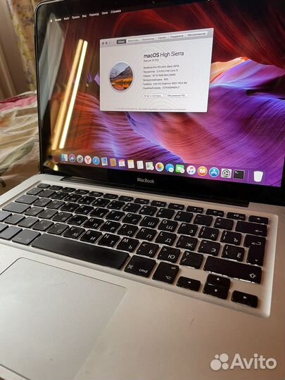 Apple MacBook Pro 13 2011 a1278
