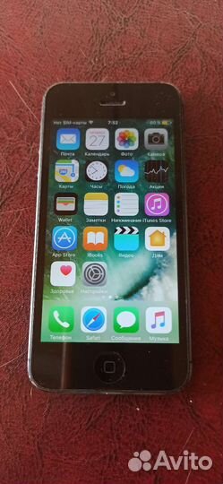 Телефон iPhone 5