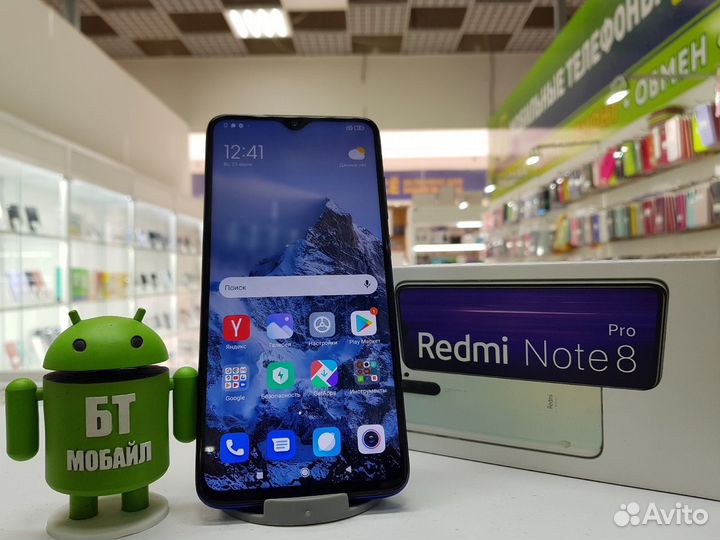 Xiaomi Redmi Note 8 Pro, 6/64 ГБ