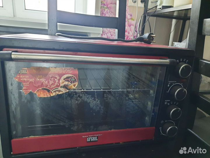 Мини-печь GFgril Gfgril GFO-23 Plus