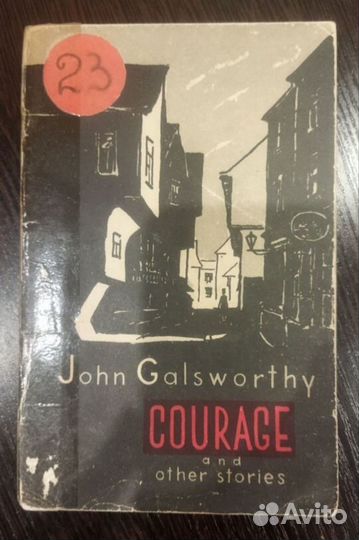 Книги, пособия на английском языке