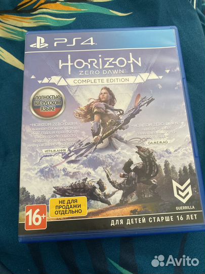 Игра для ps4. Horizon zero down