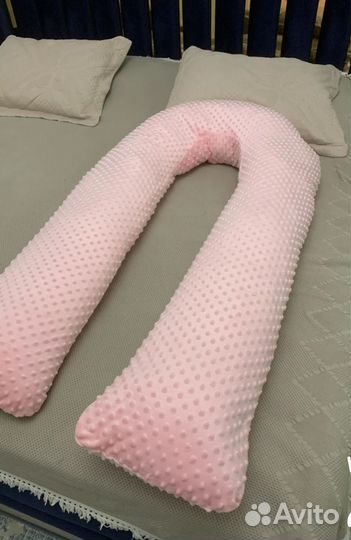 Подушка для беременных