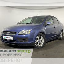 Ford Focus 1.6 MT, 2008, 272 886 км, с пробегом, цена 469 900 руб.