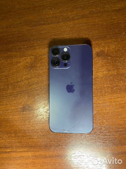 iPhone 14 Pro Max, 128 ГБ