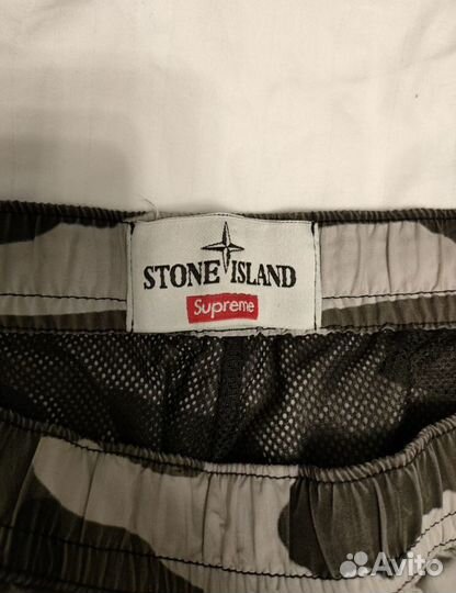 Stone island supreme штаны