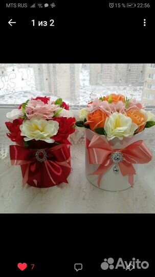 Подарочные наборы на 1 сентября