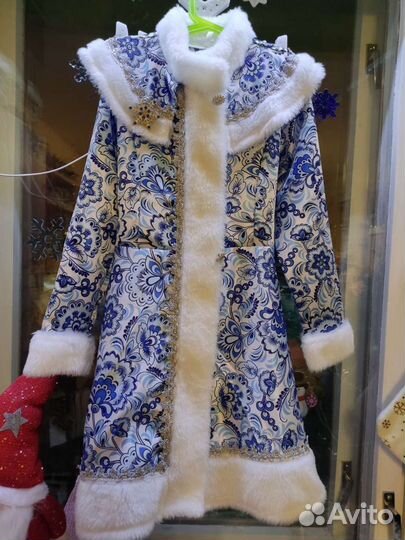 Костюм Снегурочки детский, карнав.маски, звездочет