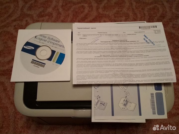 Монохромный лазерный принтер samsung ML-1860