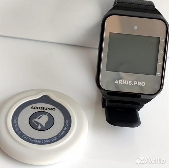 Кнопка вызова персонала. Беспроводная система